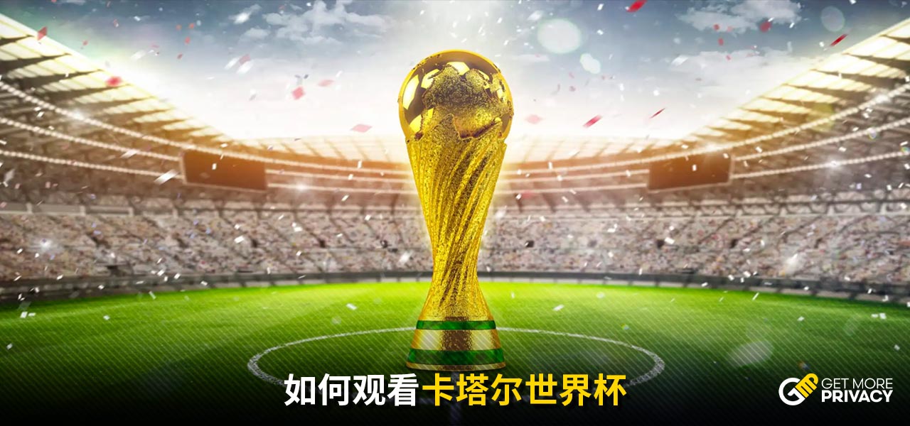 裁判需始终